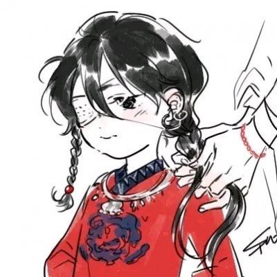 翘楚